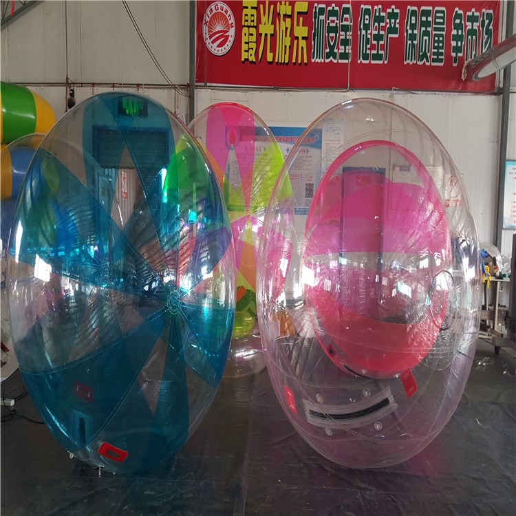 大渡口双层水上碰碰球
